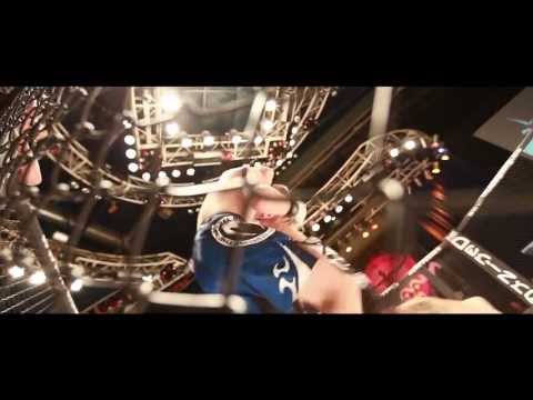 GCF: MMA CAGE FIGHT II