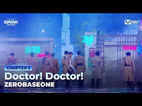 [#2025MAMA] ZEROBASEONE (제로베이스원) - Doctor! Doctor! | Mnet 251129 방송
