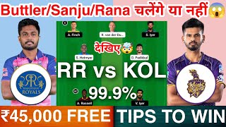 RR vs KOL Dream11 Team RR vs KOL Dream11 Rajasthan Kolkata Dream11 RR vs KOL Dream11 Today IPL
