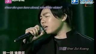 Download lagu Anson Hu  (胡彦斌) - 月光 (Yue Guang), Moonlight [Kara   Sub] mp3