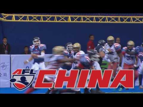 AFL All Stars China