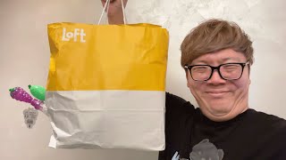 渋谷のLOFTの雑貨コーナーで買ってきたもの紹介&ゲームボーイのゲーム遊ぶ 2025.03.26
