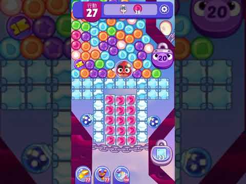 (Angry birds dream blast) Level 5405 gameplay, subscribe for latest update!