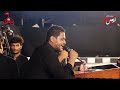 Chum Babay Da Seena Baqir Ali Sheedi Bakhtiar Ali Sheedi Yazeediyat Shikan Arbaeen Hussaini 2023