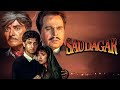 Rajkumar Best Dialouges Hum Tumhe Marenge Tiktok Viral Shayri Rajkumar Attitudestatus Shorts