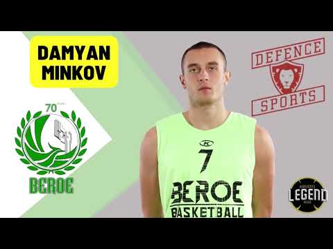 Damyan Minkov Highlights 2021/22 || BC Beroe || Bulgarian NBL || All-Around Swingman