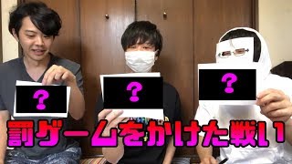 感覚の合わないやつは罰を受けろ。