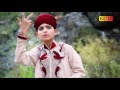 New Panjabi Naat Sharif In Panjabi Shakeel Sindhu Millad 2017
