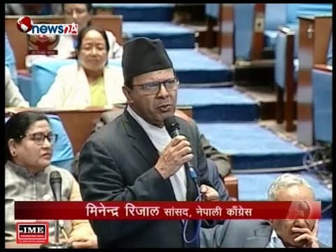 Prime Time 8 PM NEWS_2075_04_11 - NEWS24 TV