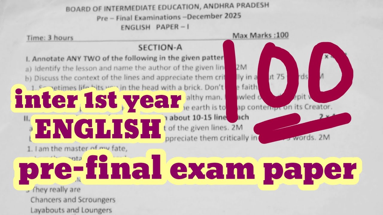 Inter 1st year English pre final examination real question paper with key 🗝️