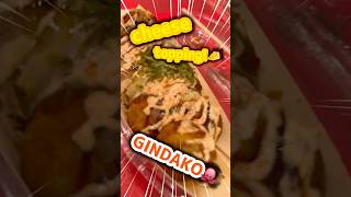 takoyaki🐙 #takoyaki #japanesefoods #nobatidão