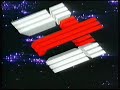 Początek Kasety Vhs Matylda Z 1997 Roku