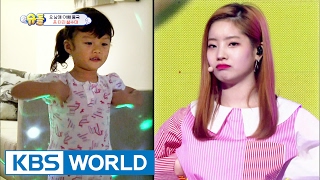 The Return of Superman | 슈퍼맨이 돌아왔다 - Ep.168 [ENG / 2017.02.12]