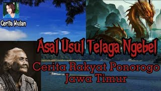 Download lagu Legenda Baru Klinthing ; Asal Mula Telaga Ngebel | Cerita Rakyat Ponorogo - Jawa Timur mp3 Download lagu Legenda Baru Klinthing ; Asal Mula Telaga Ngebel | Cerita Rakyat Ponorogo - Jawa Timur mp3
