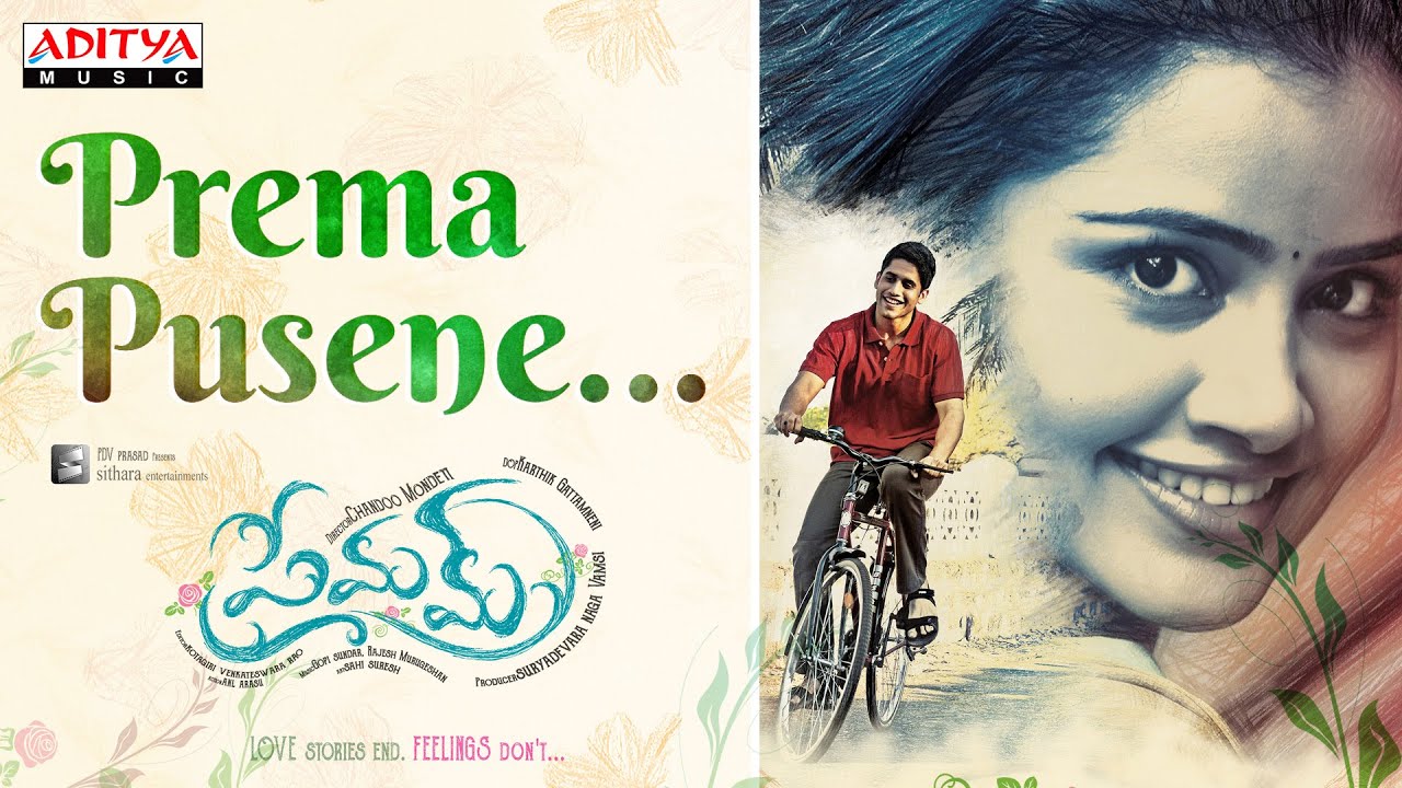 Prema Pusene Lyrics  | Premam Telugu | Anupama Parameswaran, Madonna Sebastian, Naga Chaitanya, Shruti Haasan | Karthik | Rajesh Murugesan