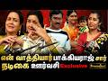 BP குறைந்து மயங்கி விழுந்தேன் பிரம்பு 
