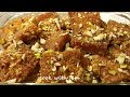 Hyderabadi Double Ka Meetha - Eid Special Dessert || How To Make Double Ka Meetha by Cook With Fem
