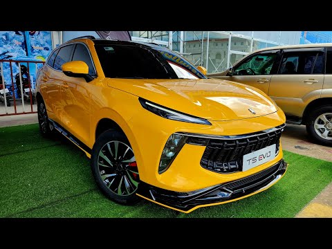 2023 FORTHING T5 EVO 1.5T New Design - Yellow  Color