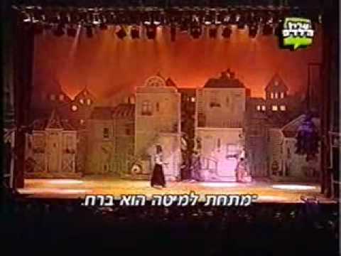 Daniella Mastricchio - Brujas Feas - Teatro 1997.wmv