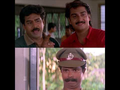 ആരാടാ മല്ലൻ നാരായണനെ നീർക്കോലി എന്ന് വിളിച്ചത് ? | Malayalam Comedy | Indrans | Man of the Match