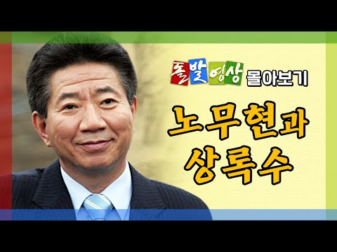 유튜브 썸네일