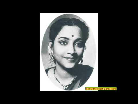 Sinhala Copy 7 - Ada andanawa himiyani Yashodara අද අඬනව හිමියනි ය‍ශෝදරා - රුක්මණී දේවී