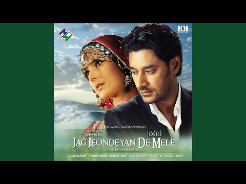 Jag Jeondeyan De Mele
