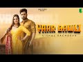 YAAR BAWLI Official Music Video VISHAL SACHDEVA ANJALI RAGHAV SHUBH MALIK