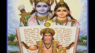 SHRIRAMACHANDRAYA MANGALAM