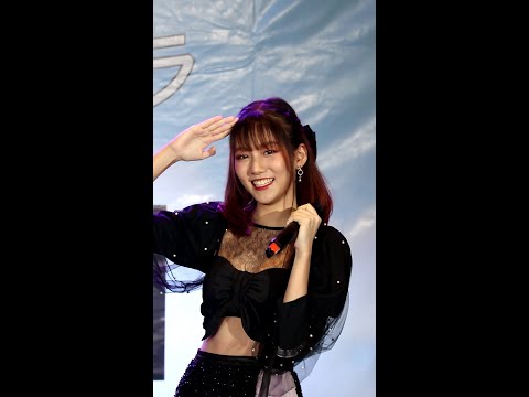 Chypre - " Suki! ~CHO " (Twosafe focus)  Shiroi Sora  @   Donki Mall Thonglor!