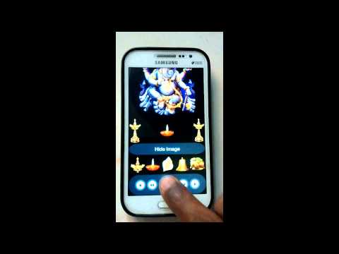 संपूर्ण आरती संग्रह Digital Video