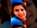 ️ Theri Movie Love Kerala Remix BGM Vijay Samantha Shake Effect Tamil Status