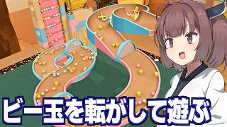 東北きりたんとビー玉コースターを作るゲーム【ビー玉コロコロ大作戦】