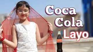 Coca Cola Song  Abhigyaa Jain Dance  Coca Cola Lay