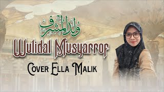 Download lagu WULIDAL MUSYARROF Cover Ella Malik mp3