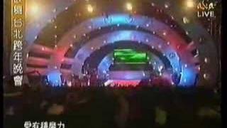 感應 Gan Ying (Part 8/8)