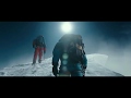 Arunima Official Trailer Arunima Sinha 2017 Achieve Nearly Impossible Fan Made