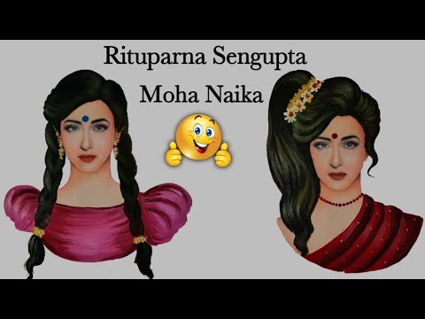 Rituparna Sengupta | @Artmithunsarkar