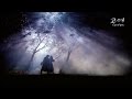 Vietsub Goyeo Shin Sung Woo
