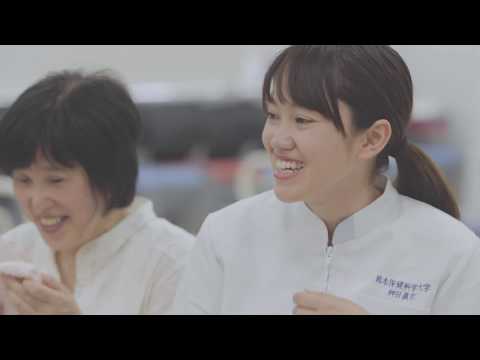 熊本保健科学大学 Special movie 「互いの想い」篇