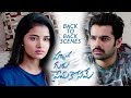 Hello Guru Prema Kosame Back To Back Scenes Ram Pothineni Anupama Blockbuster Family Entertainer