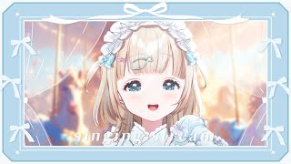 #歌枠  ⌇おひるのリベンジおうた ！𓈒𓏸🐟🎤初見さん大歓迎！singing stream【夢川かなう/リアクト/Vtuber】