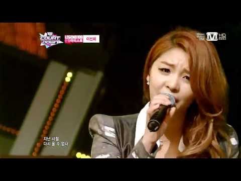 [130509] Ailee (에일리) - Ah the Good Old Days (아 옛날이여) @ MNet MCountdown
