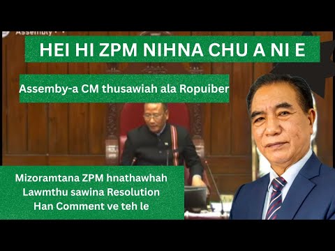 ZPM NIHNA DIK TAK (From House Leader) On Ginzalala's Resolution