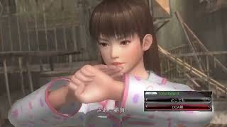 【DOA5LR】DOA5でも祝!!ブラッドの誕生日会♪【PS5】