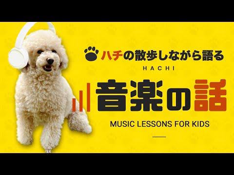 こども学科 【オフ動画】完全な雑談（BGMはドビュッシーです）子どもに必要なものは○○一択な話