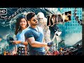 Rust 2023 New Released Full Hindi Dubbed Action Movie | Thalapathy Vijay Blockbuster South Movie