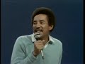 Smokey Robinson - Cruisin'
