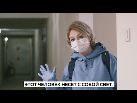 Легенда о светлячках