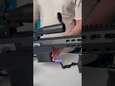 Гель бластер M82 на орбизах детский Barrett 98 см с оптикой и сошками аккумуляторный игрушечный автомат - фото 1 - id-p3019510124